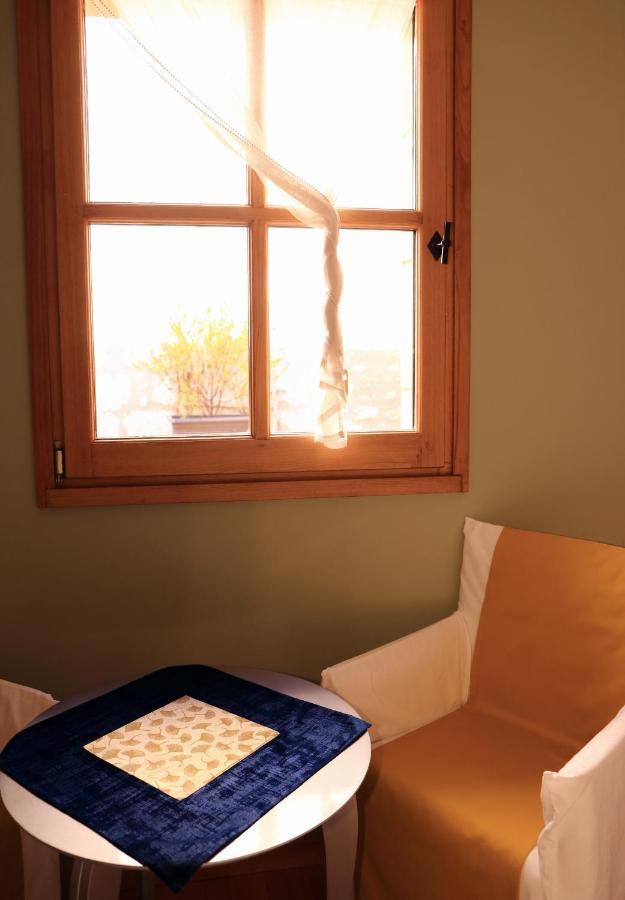 Le Jardin Des Chouchoux Hotel 3*
